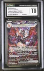 Pokemon Charizard ex 234/091 SIR Paldean Fates PSA CGC 10 Gem Mint!