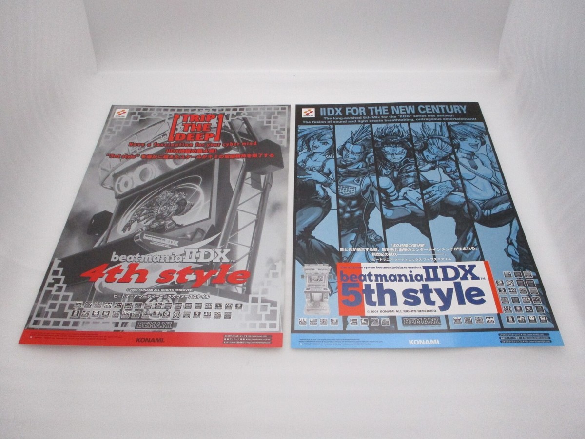 GOLIALIZZE　GOLI MATSUMOTO ARCHIVES　ⅡDX Beatmania IIDX - Golializze - GOLI Picture Collection