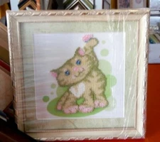 картина вишита бісером