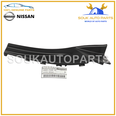 66894-9PB0A Genuine Nissan COVER FRONT FENDER 668949PB0A OEM