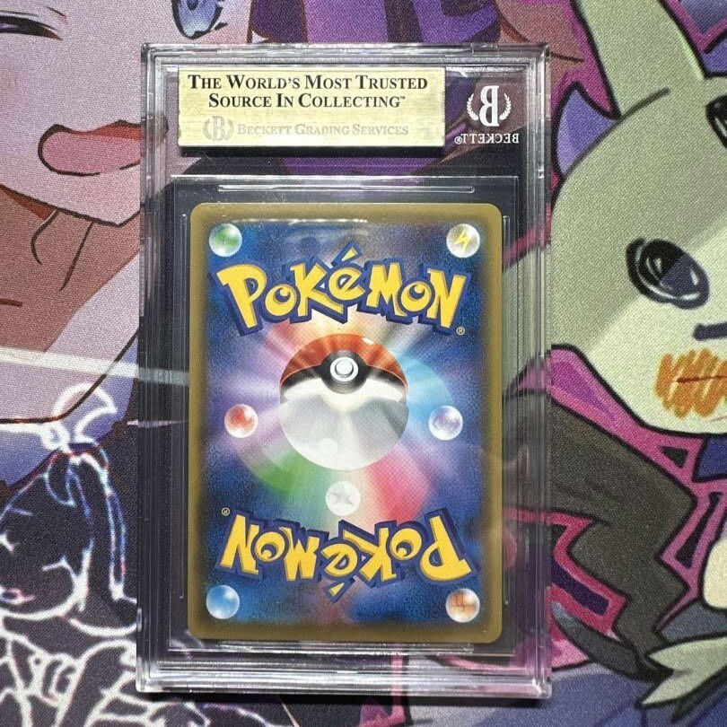 BGS 10 Gold Label Espeon VMAX Alt Art 189/S-P Pokemon BGS 10 Gold Label Espeon VMAX Alt Art 189/S-P Pokemon