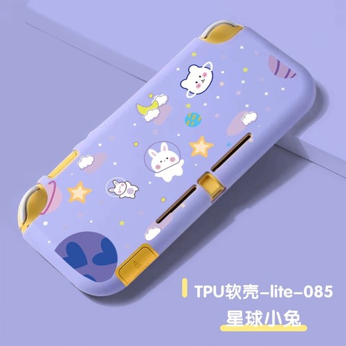 Cute Cartoon Cool Shell Thin Soft Case Cover For Nintendo Switch Lite Gifts - Picture 34 of 74