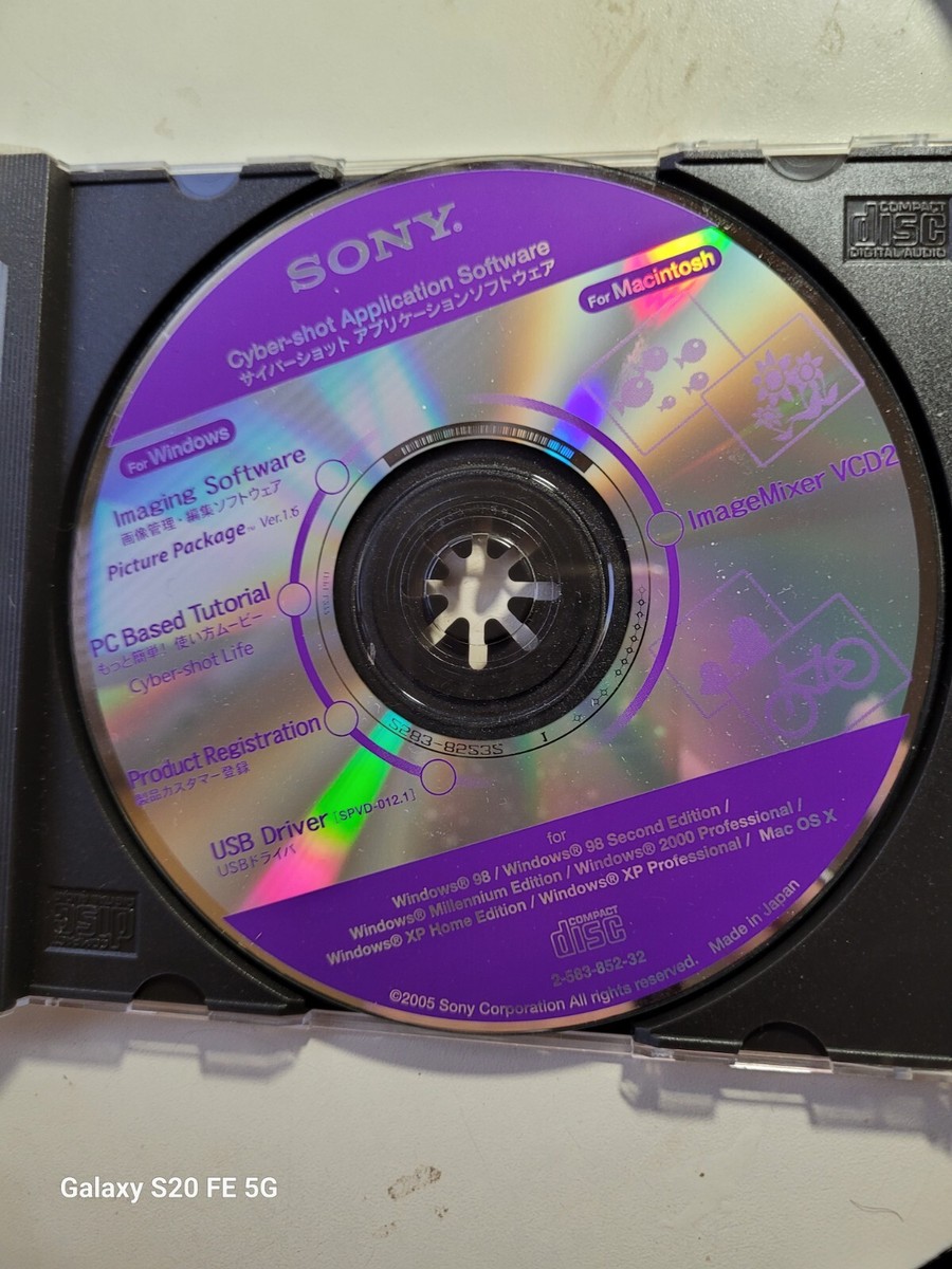 Sony Cyber-Shot DSC-W7 Digital 7.2MP Camera-512 MEMORY card-CD-USB