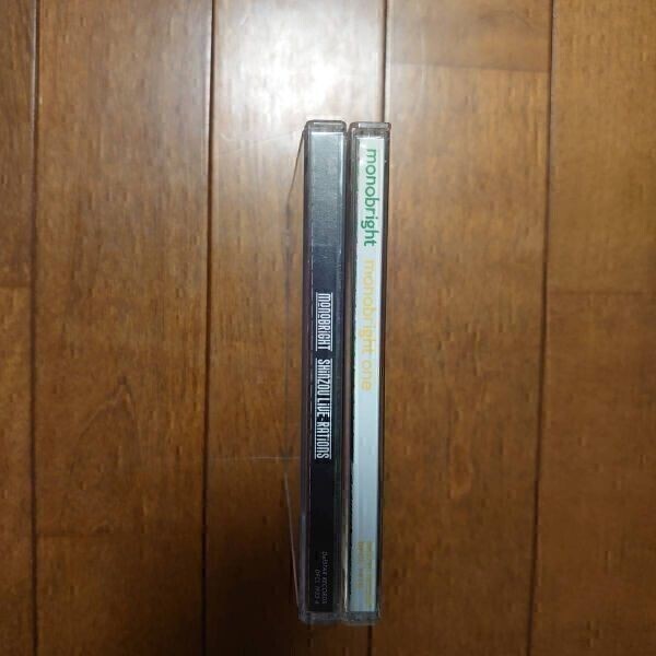 monobright Japan CD SET x2 [Shinsou Liverations] etc. Album set