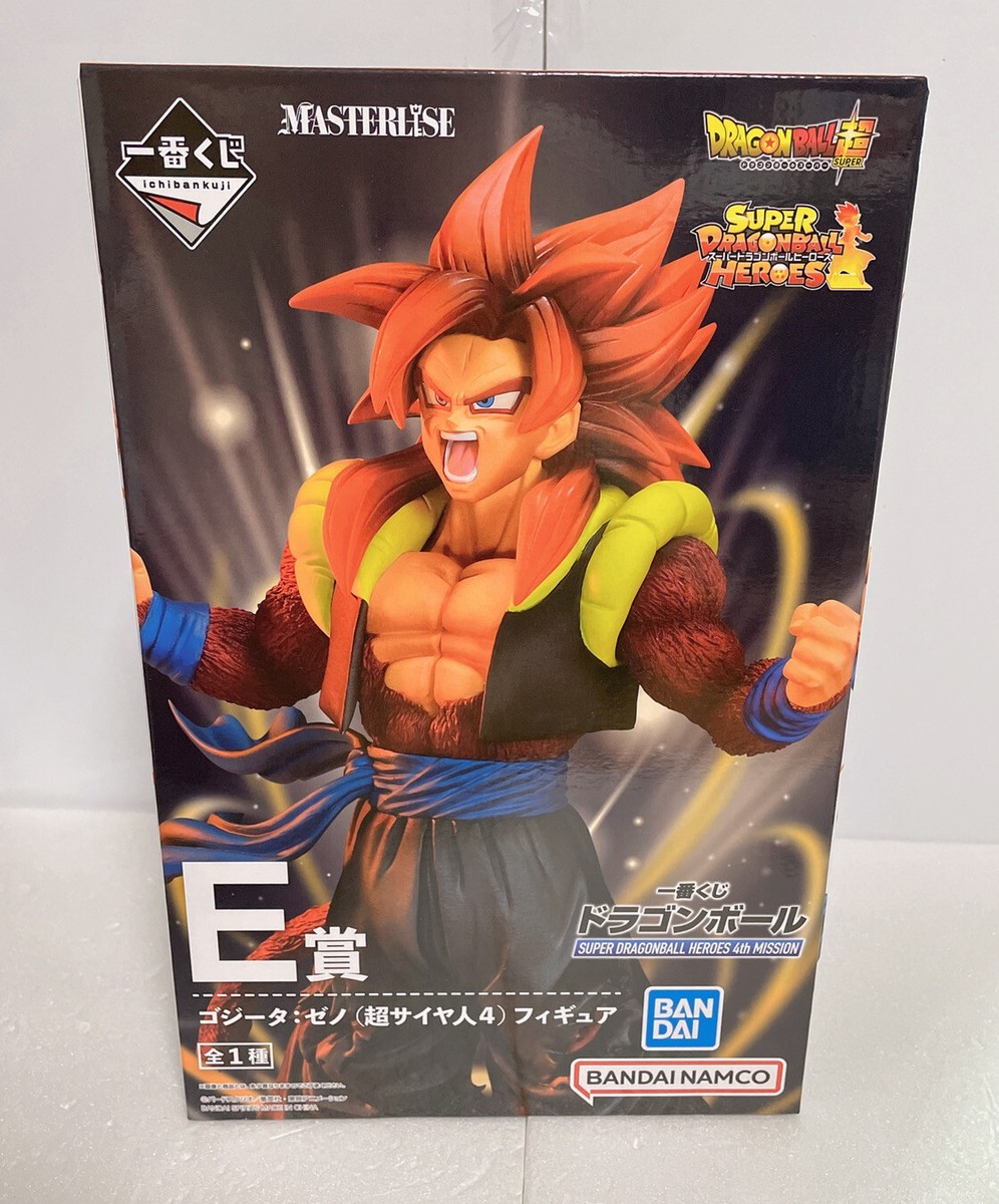 Super DragonBall Heroes 4th Mission Ichiban Kuji Gogeta Xeno 