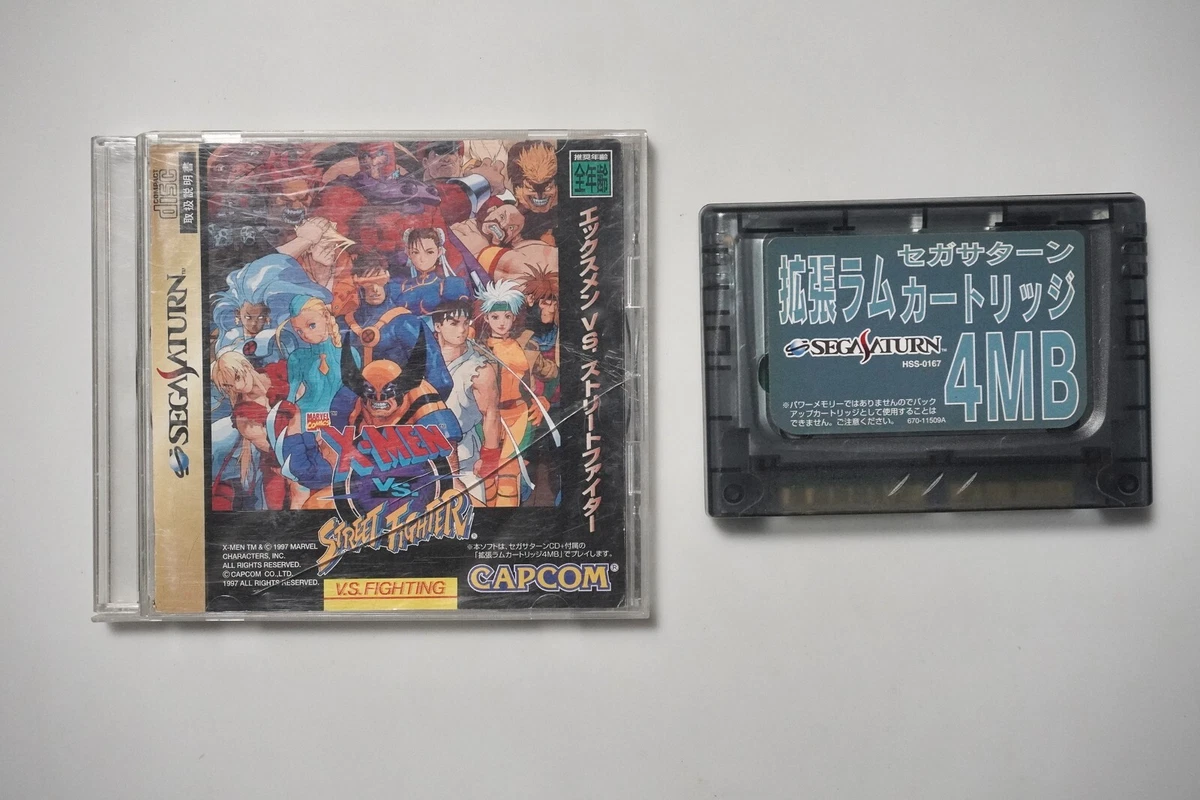 xmen vs street fighter saturn products for sale | eBay