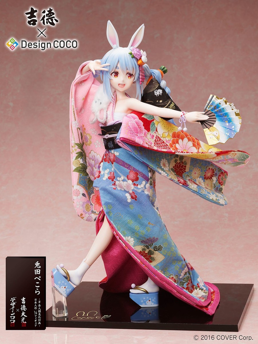 Yoshitoku Usada Pekora Hololive Production 1/4 Scale Figure