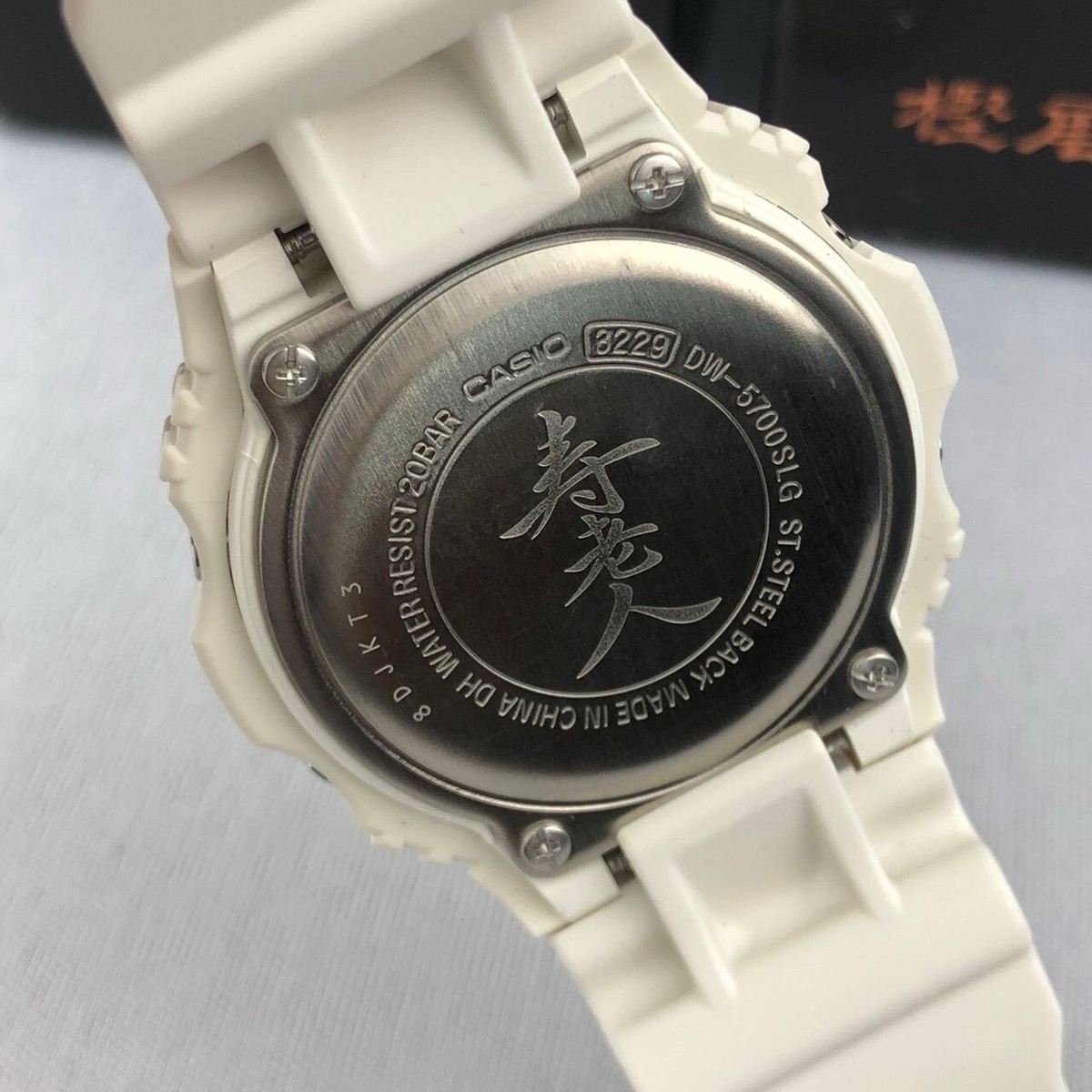 Casio G-Shock X 7 Lucky Gods Limited Edition JUROJIN DW-5700SLG-7