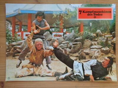 Kinoaushangfoto  7 Kampfmaschinen des Todes / Qi bu mi zong 2.  Tien-Chi Cheng