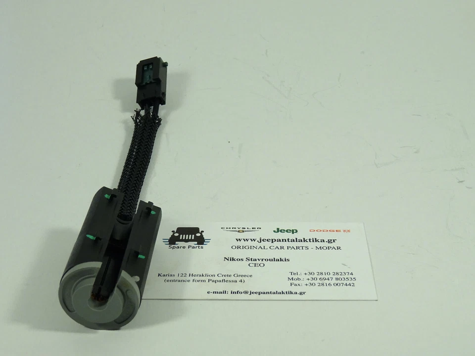 Clutch Starter Switch Jeep Cherokee XJ 98-01 53007944AB New Genuine Mopar - Изображение 4 из 4