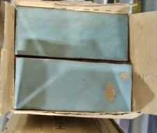 Harmony - Rectangle Wall Tile - Glossy Visual