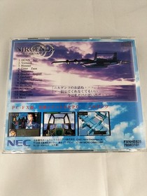 NEC Home Electronics PC-FX Software Kuutsuu Drifting Nirgentsu
