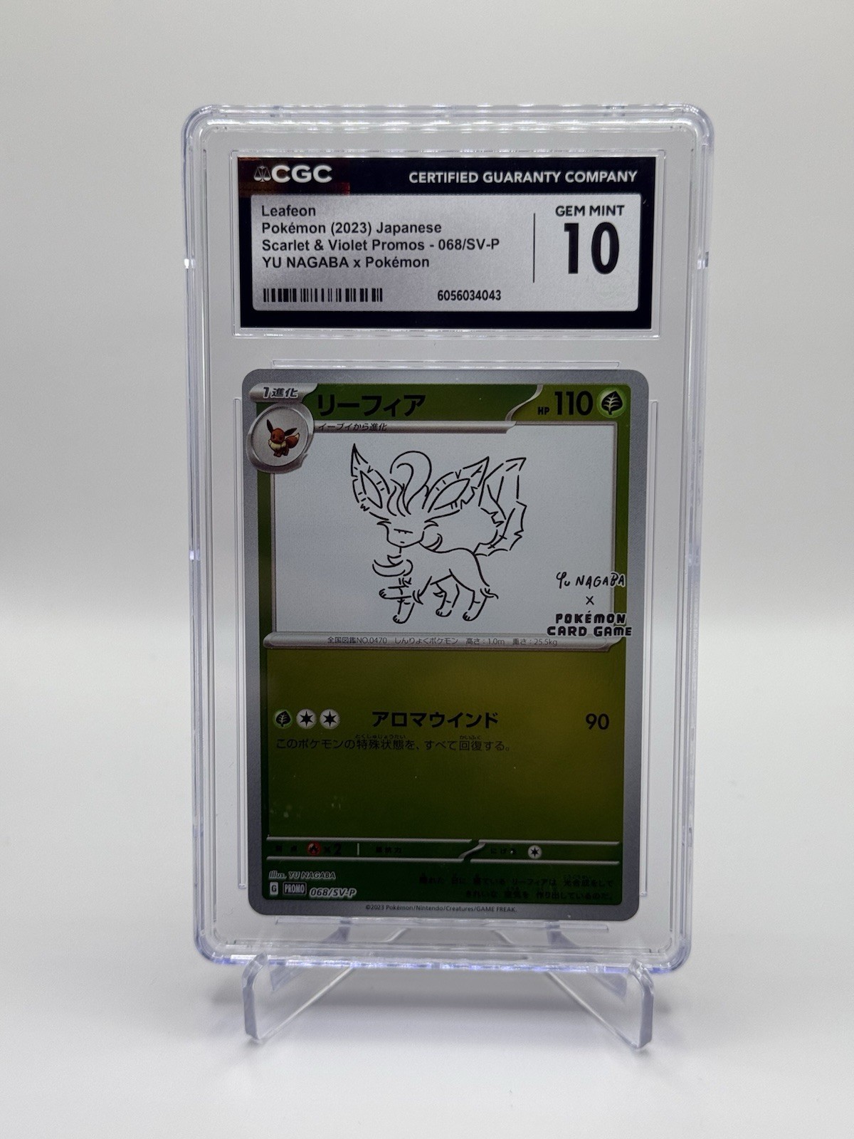 Leafeon 2023 Japanese SV-P Promo #068/SV-P YU Nagaba Price Guide