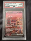 2023 POKEMON SVP EN-SV BLACK STAR PROMO 151 ULTRA-PREM COLL MEW EX PSA 10