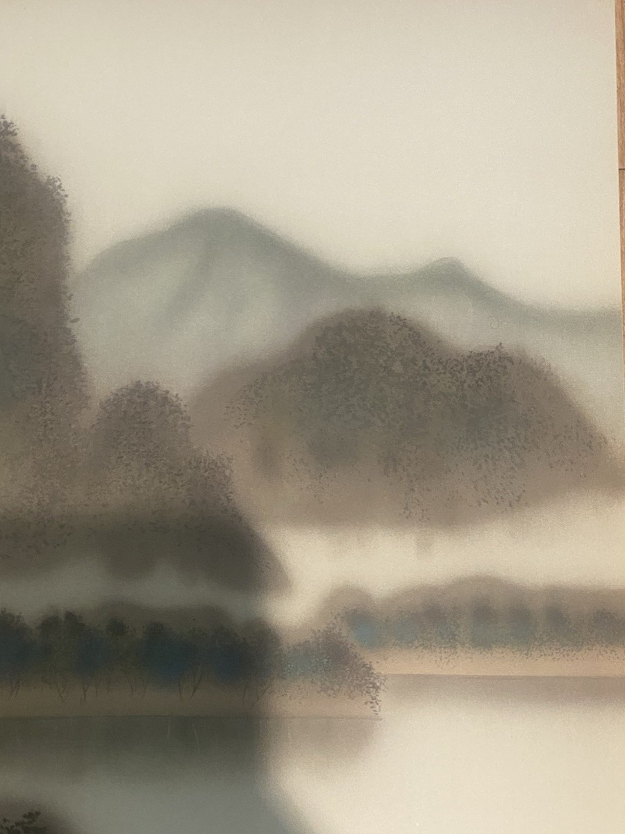 David Lee Signed Lithograph Peaceful Cove 179/300 Lrg 29x21 Asian