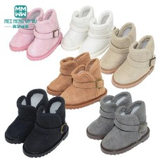 5.6cm Mini Doll Wool Snow Boots for 1/6 BJD YOSD Dolls Fashion Doll Shoes