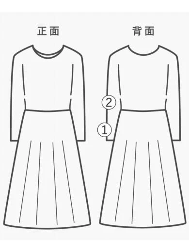 MAISON MARGIELA MM6 Vestito M Cotone WHT S52CT0749