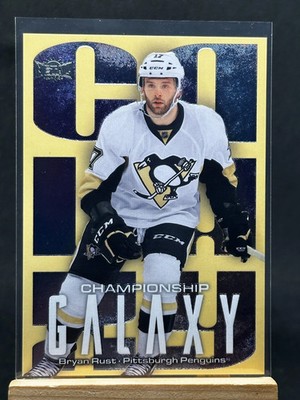 Bryan Rust 2025-26 Metal Championship Galaxy Gold /10