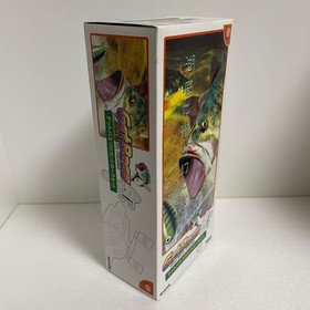 Get Bass Sega Bass Fishing Fishing Controller Set Dreamcast Brand New