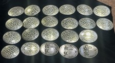  12 NEW WESTERN RODEO W-USA OVAL ORNATE VINTAGE BELT BUCKLES