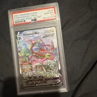 Pokemon 2021 Rayquaza VMAX 218/203 Alt Art Evolving Skies GEM MINT PSA 10