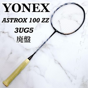 Yonex Astrox 100 Zz Kurenai | eBay