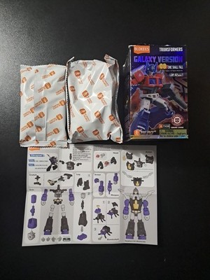 Transformers Blokees Galaxy Version 8 Insecticon Shrapnel