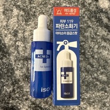 ISOI Acni Doctor 1st Speedy Spot 14ml New