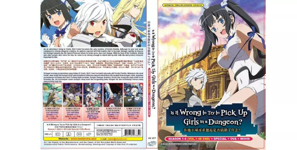 DanMachi / Is It Wrong To Try To Pick Up Girls In A Dungeon? Season 1-4 DVD