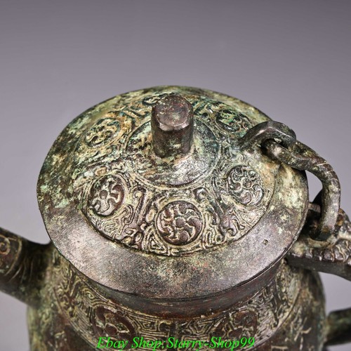 8"Old Shang Dynasty Bronze Ware Handle Wine Pot Drinking vessel Wine vessel Pair - Picture 4 of 12