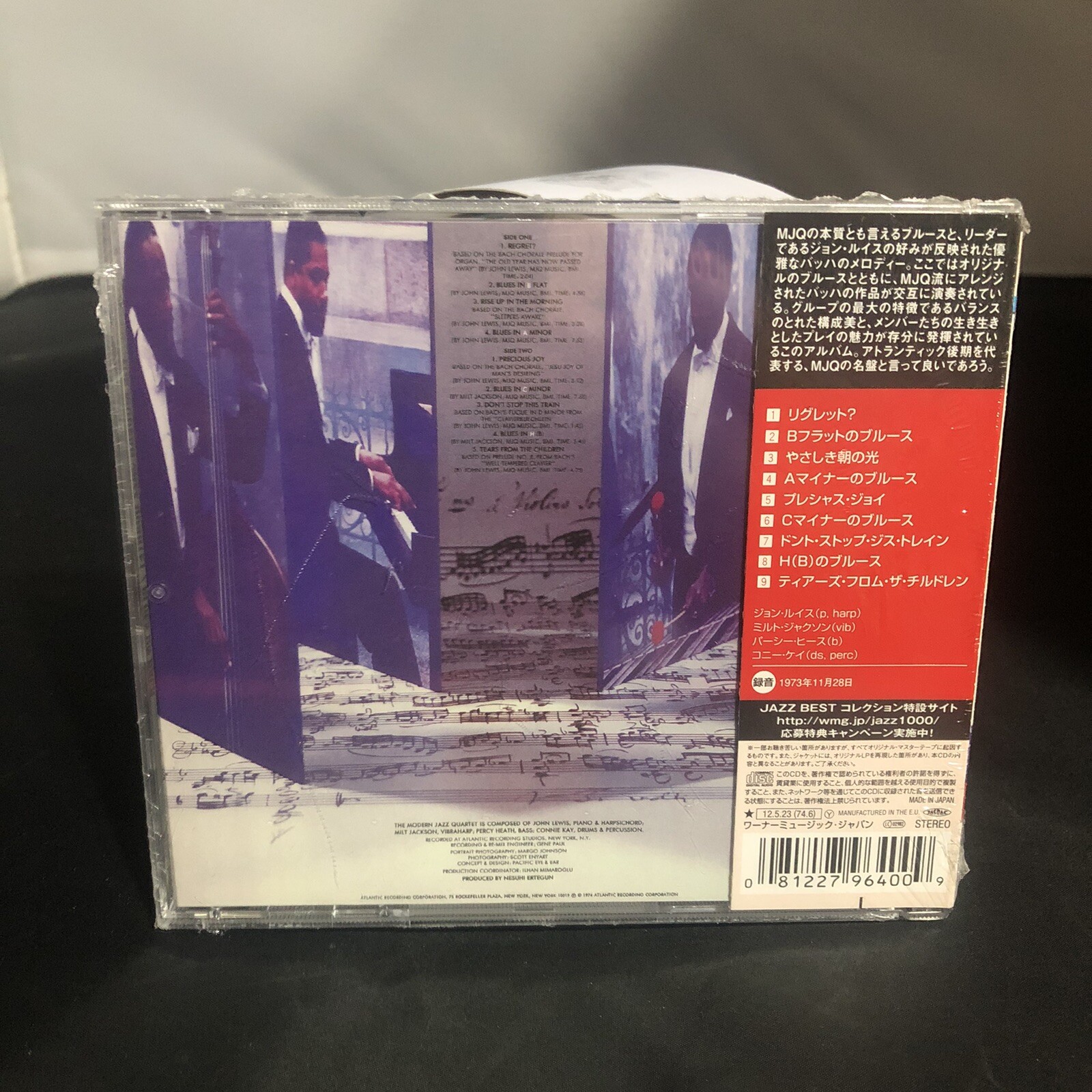 Modern Jazz Quartet Blues On Bach By The Modern Jazz Quartet Cd 13 For Sale Online Ebay