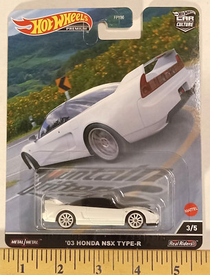 Hot Wheels Premium Car Culture Mountain Drifters #3/5 '03 Honda NSX Type-R