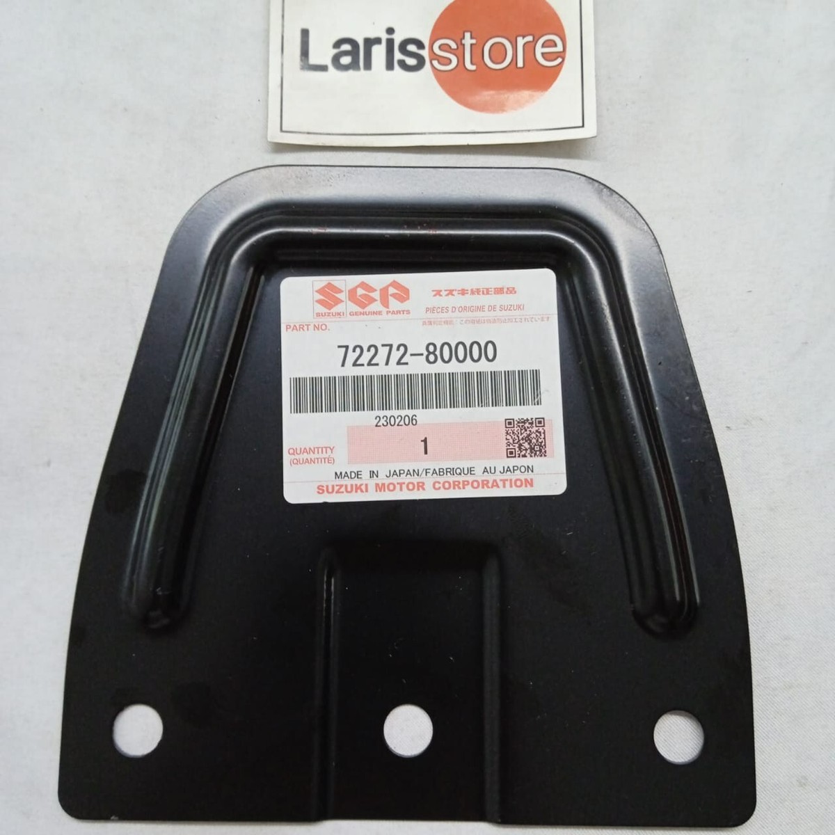シバサン Suzuki Jimny Samurai Sierra SJ410 SJ413 Extension Mud Flap Bracket