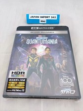 ANT-MAN AND THE WASP: QUANTUMANIA 4KUHD 3D 2D JAPAN F/S New N2