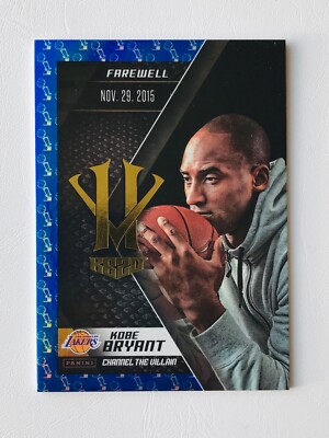 Kobe Bryant 2015-16 Panini KOBE HERO VILLAIN O Brien Trophy Parallel #21.1 NBA