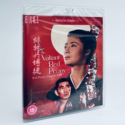 レッド・ステイト Blu-ray Amazon.co.jp: レッド・ステイト [Blu-ray] : マイケル・パークス