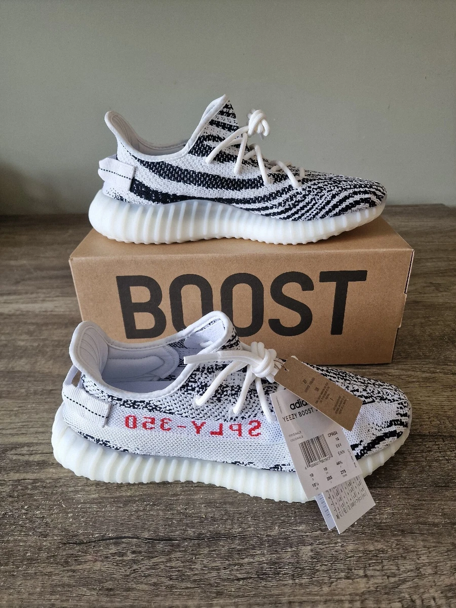 Yeezy zebra shop costo