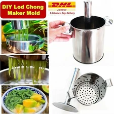 6” Thai Dessert Mold Lod Chong Maker Traditional Sweets Green Pasta Coconut Milk