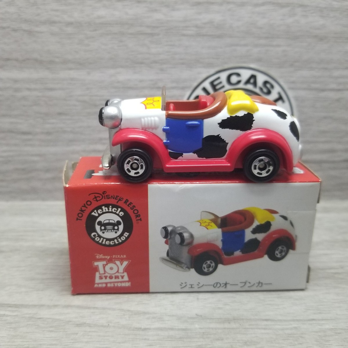 TOKYO DiSNEY RESORT LIMITED VEHICLES ① Amazon.co.jp: Mickey Bus Disney Vehicle Collection Tomica