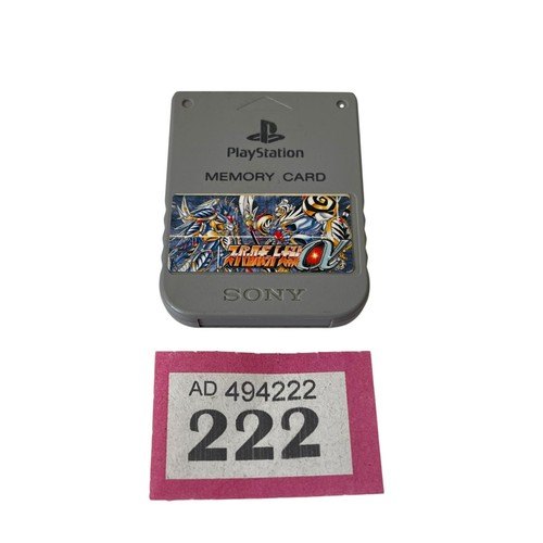 Sony PS1 Memory Card - PlayStation PS1 PS2 - GÜNSTIG - mehrere Farben - Bild 23 von 26