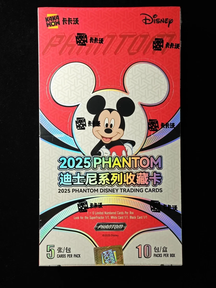 2025 Kakawow Phantom Disney Collection Trading Card Sealed Box
