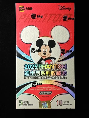 2025 Kakawow Phantom Disney Collection Trading Card Sealed Box