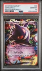2014 POKEMON XY PHANTOM FORCES #34 GENGAR EX PSA 10
