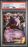 2014 POKEMON XY PHANTOM FORCES #34 GENGAR EX PSA 10