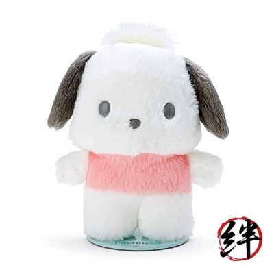 Sanrio (SANRIO) Pocket Pushing Doll M (Pitat Furenzu) 742741