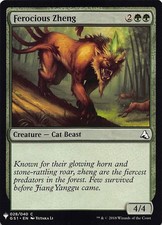 Ferocious Zheng LIST 28 Normal English NM - MTG