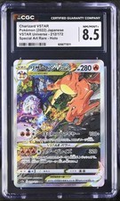 Charizard VSTAR 212/172 Alt Art Pokemon VSTAR Universe s12a 2022 quasi nuovo giapponese CGC