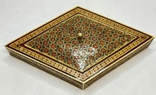 Vintage Persian Mosaic Inlay Marquetry Khatam Kari Jewelry Trinket Box Diamond