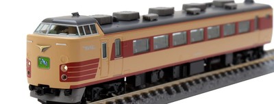 TOMIX Spur N JNR 183 1000er Basic Set 98799 Eisenbahn Modelleisenbahn Tomytec JP