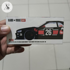 New Kaido House Mini GT KHMG271 Nissan GTR R34 HEC China 2026 Exclusive Sealed